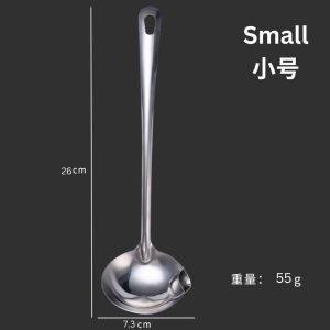 Stainless Steel Oil Filter Soup Spoon 小号/大号 不锈钢隔油勺 滤油沥油汤勺 健康隔油汤勺 Small/Big Size Soup Spoon