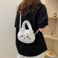 SUHUA Crossbody Bag Anime Chiikawa Bag Cartoon Backpack Plush Hachiware Bag Fashion Cosmetic Bag Kawaii Usagi Shoulder Bag Girls. 