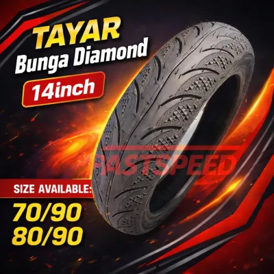 14 TAYAR BUNGA MAXXIS DIAMOND 70/90-14 80/90-14 TUBELESS TYRE SCOOTER EGO EGOS EGOLC SOLARIZ ICON BEAT AVANTIZ