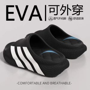 [Free Shipping] EVA MenS Sandals 2026 Summer New Style Indoor And Home Use Non-Slip Thick-Soled Durable And Breathable Slippers For Men