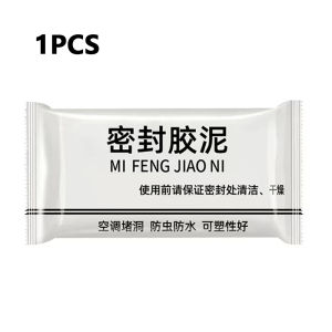 Household Tools Wall Hole Sealant Wall Hole Repair Rubber Mastic Sealing Repair Rubber Sealing Mud Waterproof Household Air Conditioning Hole Repair Filling Air Clay Sealant Waterproof Silicon Wall Hole Glue Clay