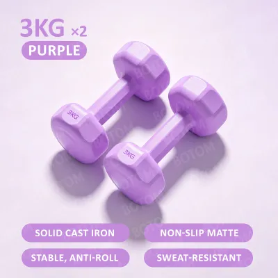 BOTOM Dumbbell Set 2Pcs Beginners 2KG/4KG/6KG Home Gym Exercise Strength Training Equipment Yoga For Woman Eight Angles Weight Training 女士家用哑铃健身器材