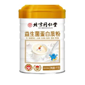北京同仁堂朕皇中老年无蔗糖蛋白粉高钙营养乳清蛋白质粉