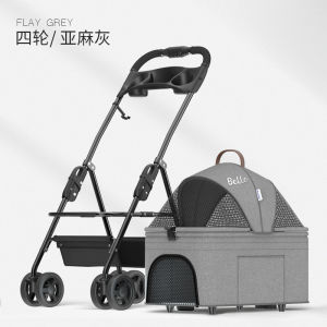 Bello Pet stroller Detachable Lightweight Small Foldable Pet stroller Cart Pusher Dog Portable Cat Bag Separation Cage Small Pet Cart
