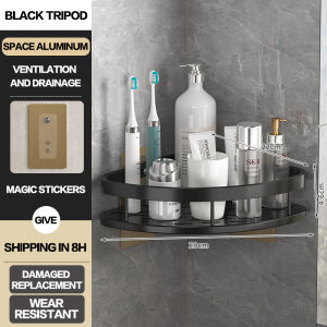 ⚡SG Delivery⚡ No-Drill Bathroom Towel Rack Aerospace Aluminum Rustproof Shelf Lightweight Wall Organizer for Shower Storage