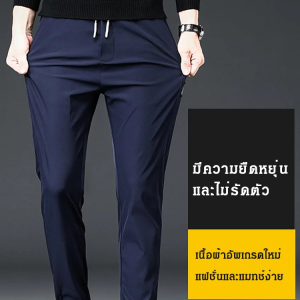 กางเกงผ้าฟลีซ มีหลายสีให้เลือก กีฬา กระโปรงยาว คุณภาพสูง ต่อต้าน pilling ไม่มีขุยหรือขุย