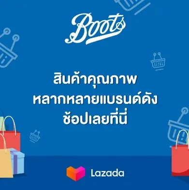 Boots%20Ingredients%20Argan%20&%20Jojoba%20Shampoo%20300Ml%20%E0%B8%9A%E0%B8%B9%E0%B9%8A%E0%B8%97%E0%B8%AA%E0%B9%8C%20%E0%B8%AD%E0%B8%B4%E0%B8%99%E0%B8%81%E0%B8%A3%E0%B8%B5%E0%B9%80%E0%B8%94%E0%B8%B5%E0%B8%A2%E0%B8%99%E0%B8%AA%E0%B9%8C%20%E0%B8%AD%E0%B8%B2%E0%B8%A3%E0%B9%8C%E0%B9%81%E0%B8%81%E0%B8%99%20%E0%B9%81%E0%B8%AD%E0%B8%99%E0%B8%94%E0%B9%8C%20%E0%B9%82%E0%B8%88%E0%B9%82%E0%B8%88%E0%B8%9A%E0%B8%B2%20%E0%B9%81%E0%B8%8A%E0%B8%A1%E0%B8%9E%E0%B8%B9%20300%20%E0%B8%A1%E0%B8%A5.%20-%20Image%204