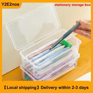 【Local shipping】 1PC Large Capacity Plastic Pencil Box Stackable Translucent Clear Pencil Box Office Supplies Storage Organizer Box
