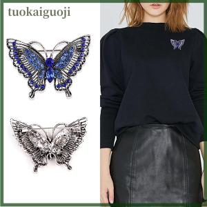 tuokaiguoji Vintage Rhinestone Hollowed Out Butterfly Brooches for Women Coat Garments Jewelry Party Ornaments