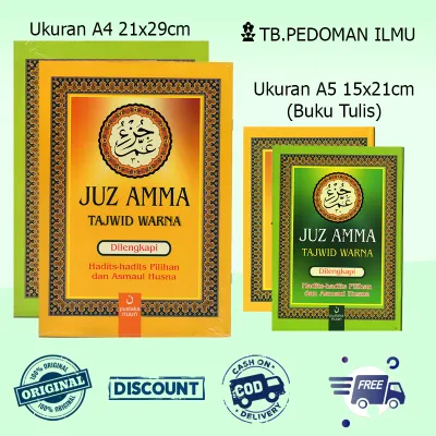 Juz Amma Tajwid Warna A5 A4 Besar Jumbo Full Colour
