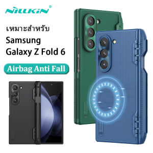 Nillkin เคส สำหรับ Samsung Galaxy Z Fold 6 5G เคสป้องกัน Super Frosted สำหรับ Samsung Z Fold6 5G (รุ่นที่ใส่ปากกา)