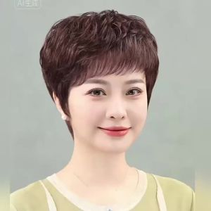 Short Human Hair Wigs For Women Natural Looking Full Machine Made Wig Fashion Daily Use Gift For Mother