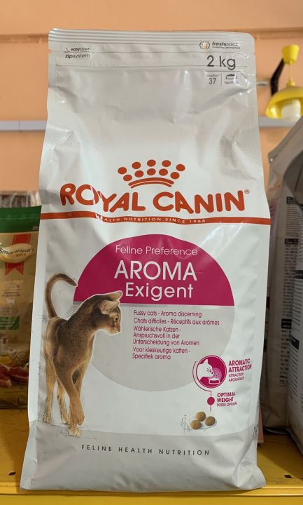 Royal Canin Feline Exigent Aromatic Attraction – Katzennassfutter, 2 Kg, Für Wählerische Katzen
