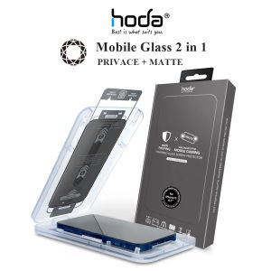 Kính cường lực nhám HODA 2 trong 1 chống nhìn trộm và chống bám vân tay cho iPhone 15/16 Pro max và 17 Series