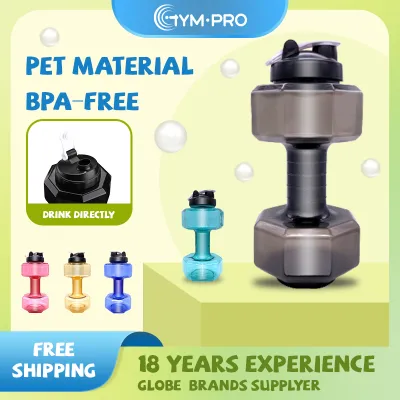 GYMPRO Bình Nước Hình Quả Tạ 500Ml-2600Ml Tập Gym Thể Dục Thể Thao Tập Luyện Dễ Mang Đi Xuyên Thấu