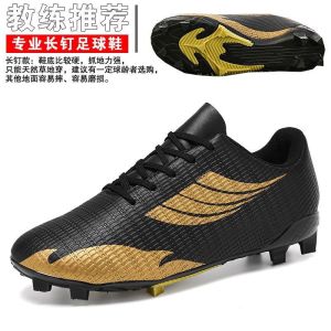Clearance Broken Spike Childrens Soccer Shoes for Boys and Girls Adults Teenagers Professional Students Sports Non-Slip Long Spike Training Sneakers [ Free Shipping ]