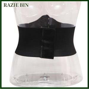 RAZIE BIN Women Charm Wide Corset Waistband Leather Band Elastic Stretch Cinch Waist Belt