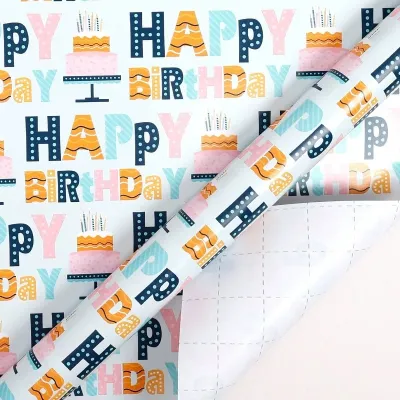 【SG STOCK】43*300cm Large Roll Size Cartoon Happy Birthday Roll Gift Wrapping Paper Set Balloon Gift Pattern Present