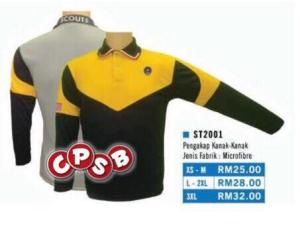 New Pengakap T Shirt Kanak-kanak Original Panjang - Ready Stock