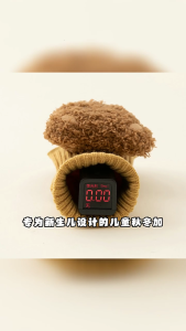 Chống trượt cotton vớ cho gấu trẻ em dễ thương trang trí chống trượt Dép đi trong nhà mềm mại và tất thoải mái cho 0-1t Nam Nữ