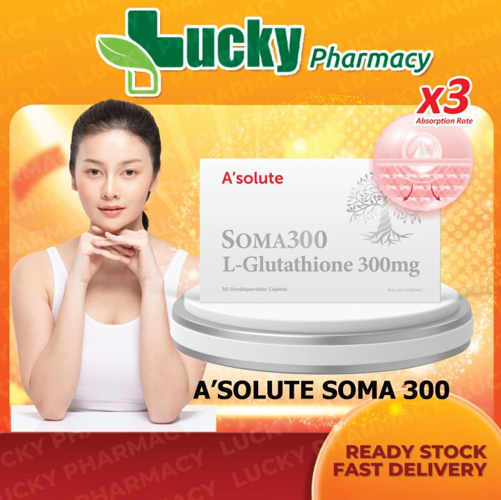 soma glutathione Codeage Liposomal Glutathione 1000 mg GlutaONE L-Glutathione Reduced main image 0