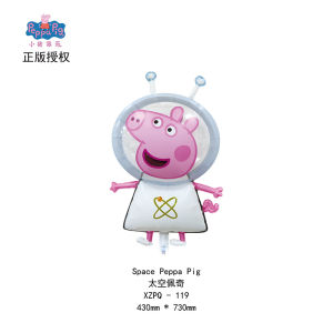 ToyStory 1PC New Peppa Pig George Theme Party Decoration Foil Balloon childrens Party Holiday Room Decoration Party Supplies Toy For Kids Birthday Gift