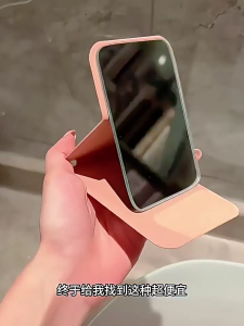 Compactly Travel Friendly Cosmetic Mirror Glass With Safety Rounded Corners And Premium PU Leather Case Stand Design