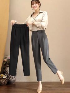 Quần tây công sở nữ bigsize ( 40-75kg) cạp lưng cao liền Chất liệu cao cấpđứng phom -HLS-Mã 333D