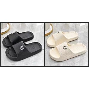 2PCS Fashion Women Soft Plain Flat Indoor And Outdoor Footware Slip-On Slide Summer Slippers