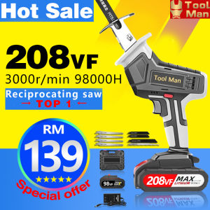 【Without battery】208VF Cordless Reciprocating Saw Rechargeable Saber saw small-scale Handheld gardens Pruning Cutting saw lumbering Woodworking electric saw 20V Battery 4 Saw blade 1 plastic box