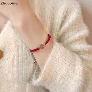 【ZP】Cute New Obsidian Lucky Beads Strawberry Bracelet Womens Woven Couple Bracelet Gift