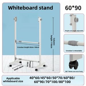 Movable White Board Stand With Wheels  Adjustable Metal Stand 60*90/120*200/150*240 School Supplies