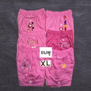 กางเกงเด็กหญิงขาสั้น XL สีสดใส น่ารัก ใส่เที่ยว ใส่นอน ได้ทุกวัน(DXL)