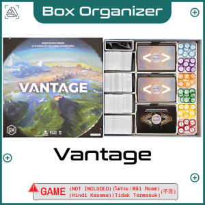 Vantage Board Game Box Organizer