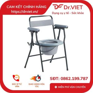 Ghế bô Lucass G-899 Chính hãng Hỗ trợ người bệnh người đi lại khó khăn dễ di chuyển Ghế bô không bánh xe mặt nhựa loại bô tròn
