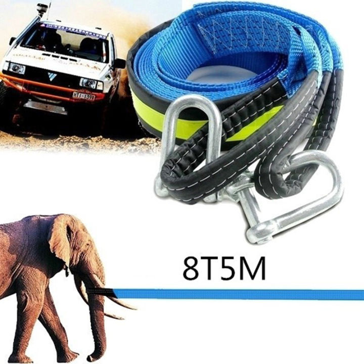 High-Strength Tow Rope, Elongation Towing Rope For Off-Road, Heavy-Duty - View #9