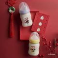 Bình Sữa Pigeon Softouch PP Plus Disney Baby  - Màu Vàng 160ml/240ml. 