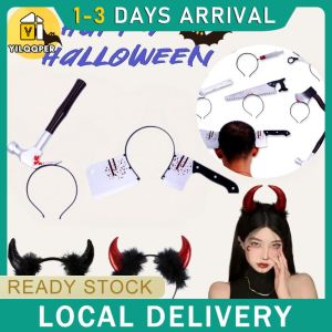 【Delivery 2-3 Days】2pcs Halloween Demon Horn Headband Ghost Festival Performance Props Ghost Festival Dance Party Dress Up Performance Decoration