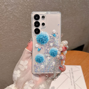 Dandelion Glitter Rhinestone Case for Samsung S25 S 26 Ultra Dynamic Glossy Drill Liquid Telephone Cover Luxury Shell Women Capa