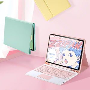 For iPad Air 13 11th 2025 9.7 2017 2018 2019 10.2 5th 6th 7th 8th 9th 10th Generation Bluetooth Keyboard Case for iPad Air 1 2 3 4 5 Pro 9.7 10.5 11 iPad mini 6 5 4 3 2 1 Cover