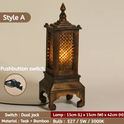 Teak Table Lamp Handmade Art Deco Lamp Bedside Lamp Desk Decorative Lamp