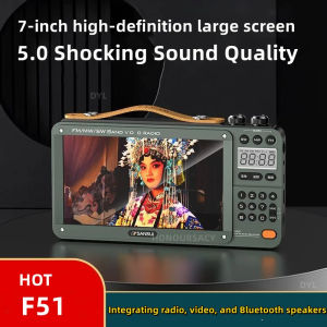 Sansui F51 7-Inch High Definition Screen Wireless Speakers Multi-purpose BT Retro FM Radio MP4 Card Video Player E-book Reading