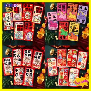 XINGK 12Pcs Chinese New Year Money Envelope Lucky Red Pockets 2026 Horse Year Red Envelope Spring Festival Marriage Birthday Envelope