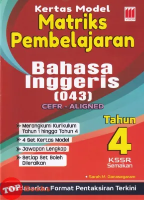[TOPBOOKS Vision] Buku Latihan : Kertas Model Matriks Pembelajaran Tahun 4 KSSR Semakan (2026)
