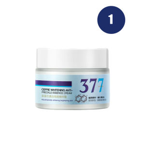 377 whitening and freckle removal cream removes chloasma freckles fades spots moisturizes and removes age spots moisturizes the skin and makes the skin supple whitening cream 美白祛斑面霜50g