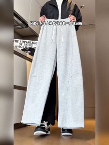 Plus Size Mens Sweatpants 5XL 8XL Plus Size Jogger Pants for Men Loose Fit Baggy Casual Pants Streetwear Trousers