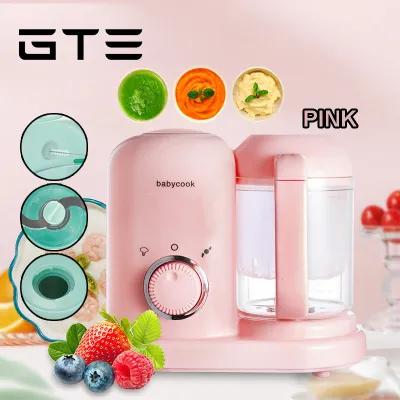 GTE Electric 4 in 1 Baby Food Processor Multifunction Double Safety Lock Blender Steamer Mixer Grinder - Fulfilled by GTE SHOP