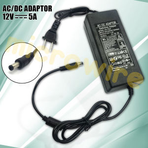 MW DC 12V 5A CCTV Power Supply Adapter – Toshiba Quality