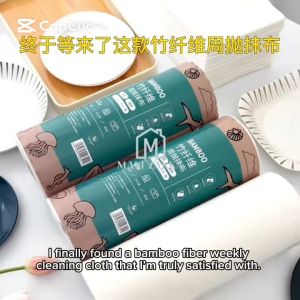 🇸🇬 Ready Stock Bamboo Fiber Cleaning Cloth Roll Kitchen Wipe Disposable Reusable Oil Absorb Dish Cloth Towel