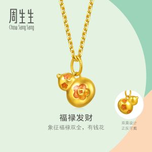 Chow Sang Sang 周生生 999 Gold MINTY Collection Floral Bottle-gourd Hulu Pendant for Women 96652P Price-by-Weight 0.56g Gold  [Necklace not Included]
